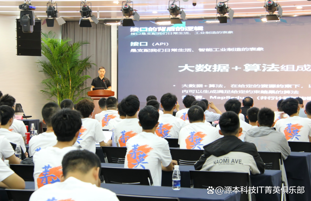 大学生暑期攻略：掌握大数据、云原生与人工智能，引领未来竞争